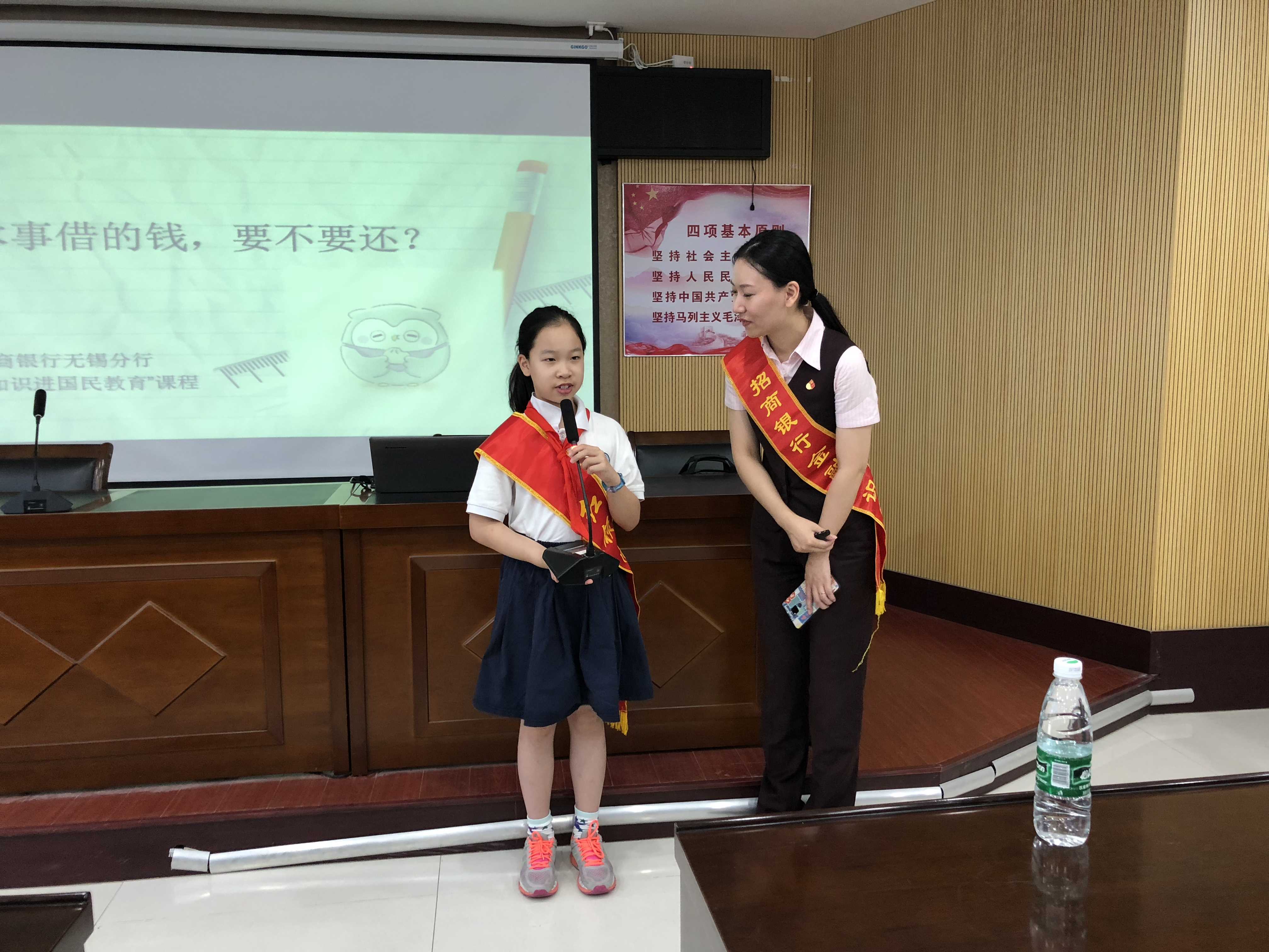https://cnljyjt.wxlxjy.com/contents/sitefiles2029/10145143/images/9741169.jpg
