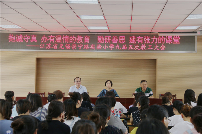 https://cnljyjt.wxlxjy.com/contents/sitefiles2029/10145143/images/9896001.jpg