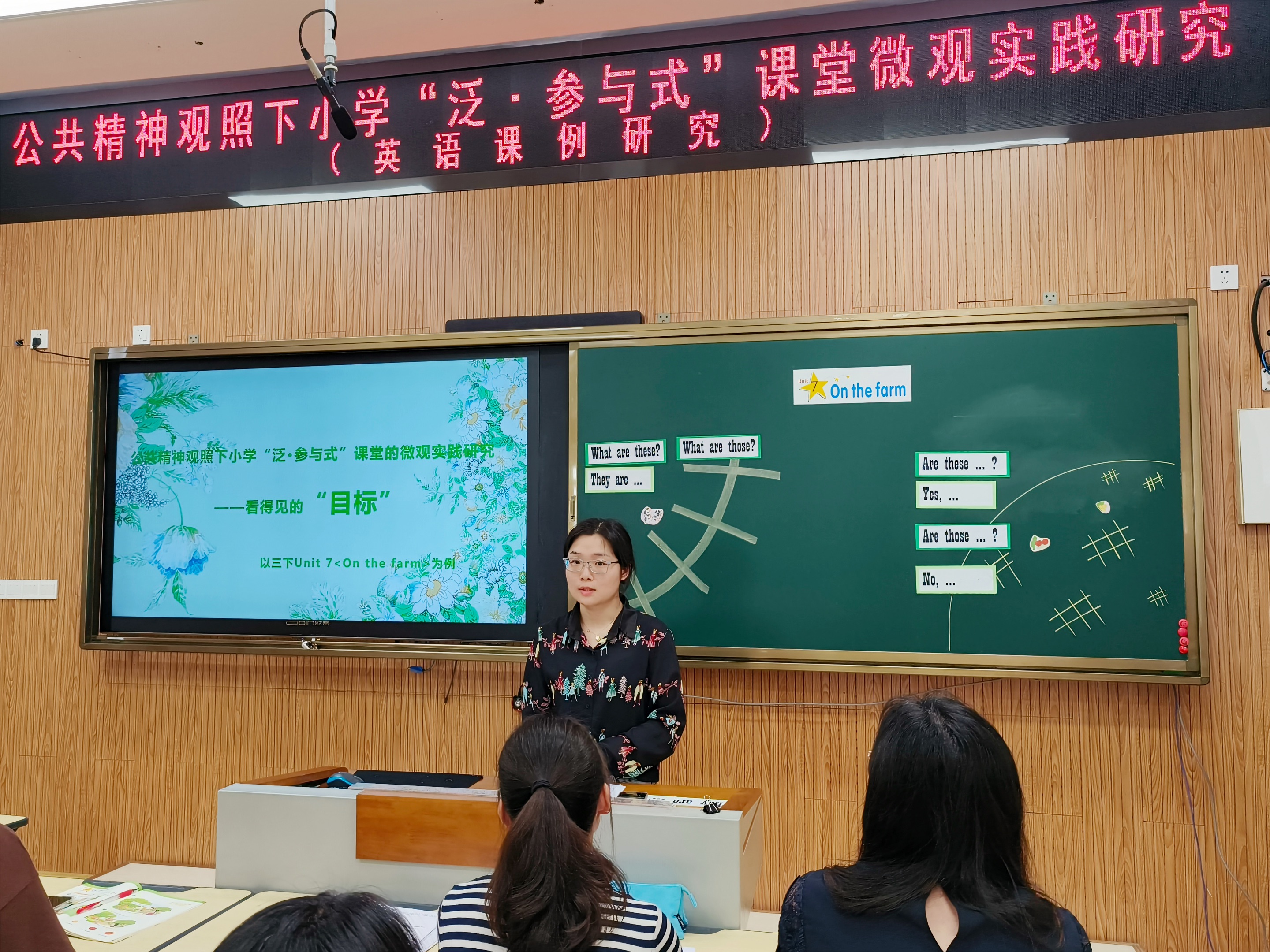 https://cnljyjt.wxlxjy.com/contents/sitefiles2063/10315934/images/44372502.jpg