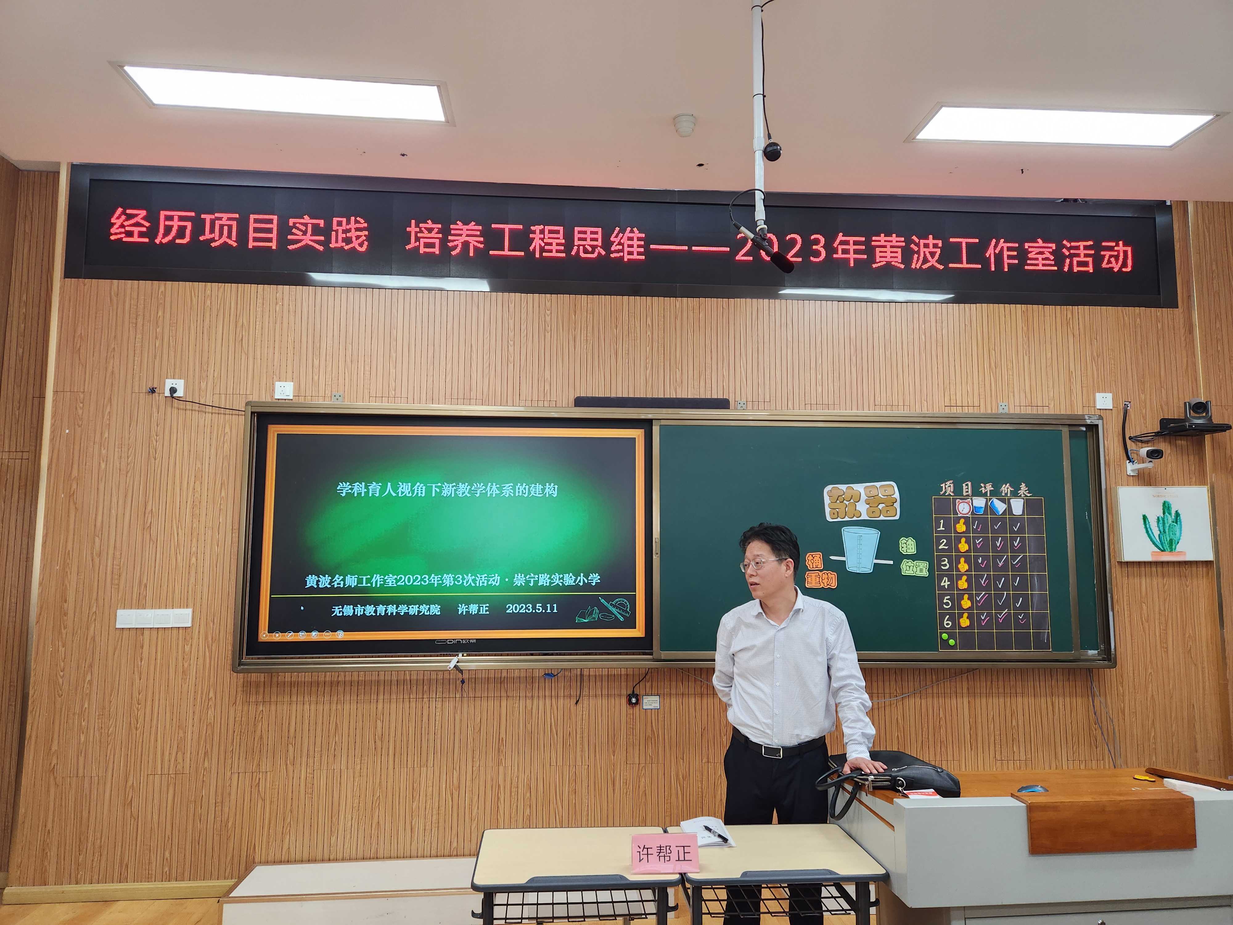 https://cnljyjt.wxlxjy.com/contents/sitefiles2063/10315934/images/44380920.jpg